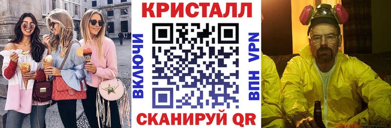 Amphetamine Premium  наркота  Печора 