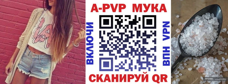 где найти   Печора  А ПВП VHQ 
