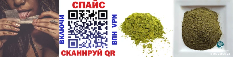 Бутират Butirat  Печора 