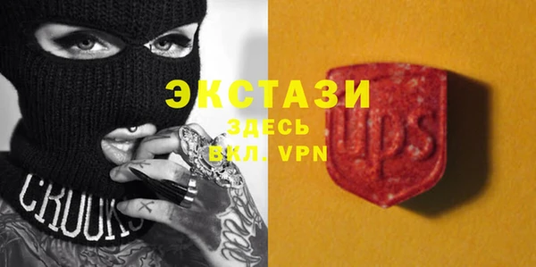 Альфа ПВП Вяземский