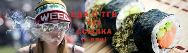 ешки Володарск