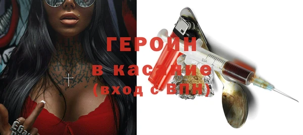 прущая мука Волоколамск