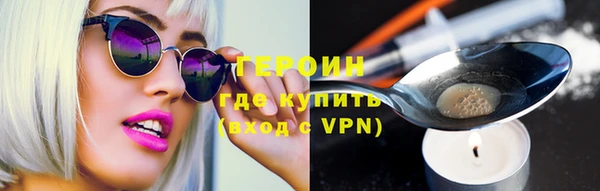 Альфа ПВП Вяземский