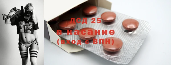 эйфоретик Вязники