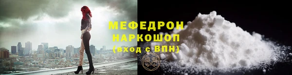 Альфа ПВП Вяземский