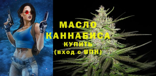 эйфоретик Вязники