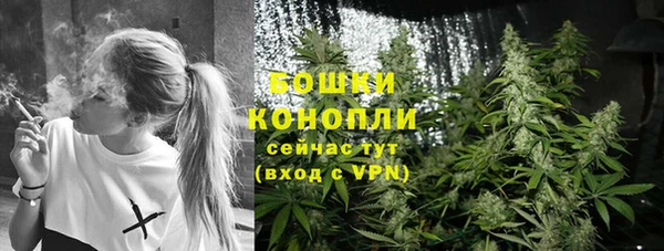 а пвп мука Вязьма
