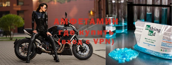 Альфа ПВП Вяземский