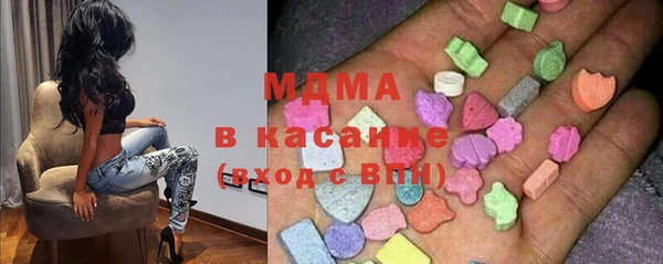 МДПВ Волосово