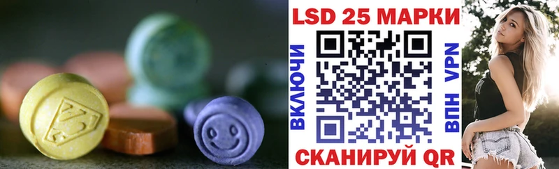 мега ССЫЛКА цены Печора ЛСД экстази ecstasy