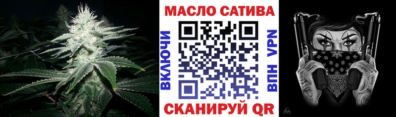 Дистиллят ТГК Wax  мега   Печора  как найти закладки 