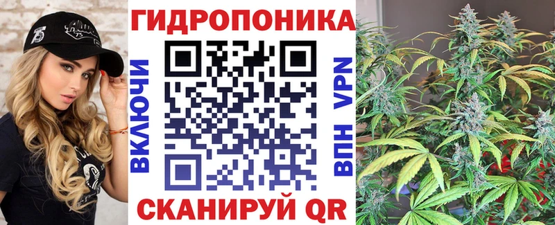 Марихуана AK-47  цена   Печора 